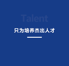 九鼎