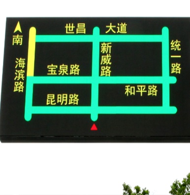 威海城市智慧交通诱导项目