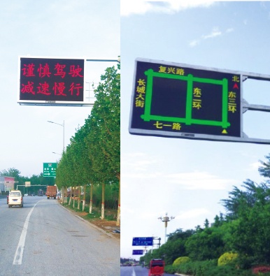 雄安新区及周边辐射区城市