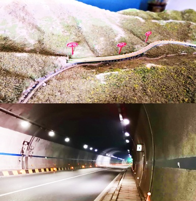 青海国道310线大力加山至循化隧道项目