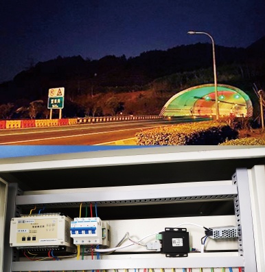 宁波绕城高速公路照明能耗监测项目